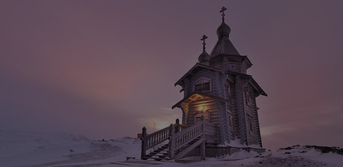 Antarctica-church